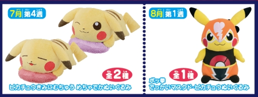 ꡼ No.004 | ԥ奦å륭ڡ󡤥ʥॳľĥߥ塼Ȼߤ77鳫