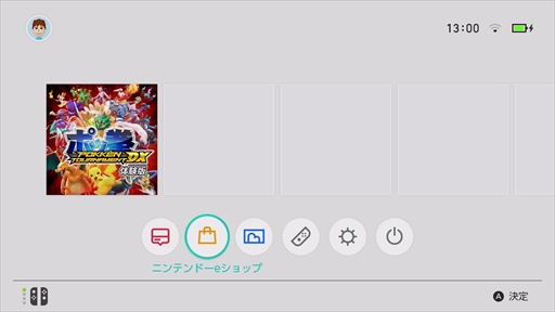 ꡼ No.005 | Nintendo Switch֥ݥ÷ DXס˥ƥɡeåפˤθǤۿ򳫻ϡԥ奦ʤ3ΤΥХȥݥθǤ