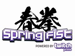 「ポッ拳」「ARMS」「スマブラ for Wii U」のワンデイトーナメント「春拳 Spring Fist」が3月17日に開催。Amazonでエントリーを受付