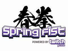 ポッ拳 Arms スマブラ For Wii U のワンデイトーナメント 春拳 Spring Fist が3月17日に開催 Amazon でエントリーを受付