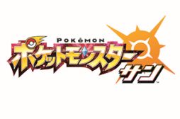 画像ギャラリー No.027のサムネイル画像 / ポケモンセンタートウホクが仙台PARCOに6月30日リニューアルオープン。キャンペーン情報も