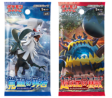 画像ギャラリー No.015のサムネイル画像 / 「ポケモンワールドチャンピオンシップス2017」で新情報公開