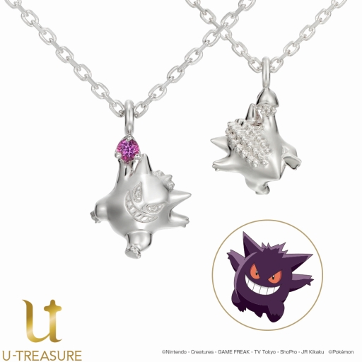 画像ギャラリー No.005のサムネイル画像 / 「ポケモン」のキャラクタージュエリーがオンラインストア 「GIV,」で取り扱い開始