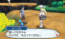 ���������꡼ No.023�Υ���ͥ������ / �֥ݥ��åȥ�󥹥��� ����ȥ饵�󡦥���ȥ�ࡼ��פ˸���å���ݥ����֥ͥ������ޡפ�����륬�륬��ʤ�������Τ������ˤ�������ˡ��