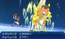 ���������꡼ No.035�Υ���ͥ������ / �֥ݥ��åȥ�󥹥��� ����ȥ饵�󡦥���ȥ�ࡼ��פ˸���å���ݥ����֥ͥ������ޡפ�����륬�륬��ʤ�������Τ������ˤ�������ˡ��