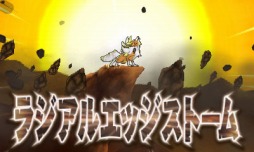 ���������꡼ No.036�Υ���ͥ������ / �֥ݥ��åȥ�󥹥��� ����ȥ饵�󡦥���ȥ�ࡼ��פ˸���å���ݥ����֥ͥ������ޡפ�����륬�륬��ʤ�������Τ������ˤ�������ˡ��