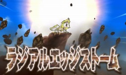 ���������꡼ No.041�Υ���ͥ������ / �֥ݥ��åȥ�󥹥��� ����ȥ饵�󡦥���ȥ�ࡼ��פ˸���å���ݥ����֥ͥ������ޡפ�����륬�륬��ʤ�������Τ������ˤ�������ˡ��