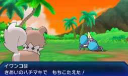 ���������꡼ No.050�Υ���ͥ������ / �֥ݥ��åȥ�󥹥��� ����ȥ饵�󡦥���ȥ�ࡼ��פ˸���å���ݥ����֥ͥ������ޡפ�����륬�륬��ʤ�������Τ������ˤ�������ˡ��