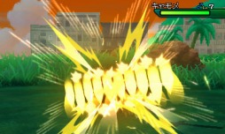 ���������꡼ No.052�Υ���ͥ������ / �֥ݥ��åȥ�󥹥��� ����ȥ饵�󡦥���ȥ�ࡼ��פ˸���å���ݥ����֥ͥ������ޡפ�����륬�륬��ʤ�������Τ������ˤ�������ˡ��