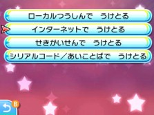 ���������꡼ No.058�Υ���ͥ������ / �֥ݥ��åȥ�󥹥��� ����ȥ饵�󡦥���ȥ�ࡼ��פ˸���å���ݥ����֥ͥ������ޡפ�����륬�륬��ʤ�������Τ������ˤ�������ˡ��