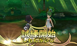 ���������꡼ No.002�Υ���ͥ������ / �֥ݥ��åȥ�󥹥��� ����ȥ饵�󡦥���ȥ�ࡼ��פ�ͽ����դ��������ȡ��֥��󡦥ࡼ��פ���Ƽ亮���ƥ�򶯲�����400��Ķ����ݥ�����о�