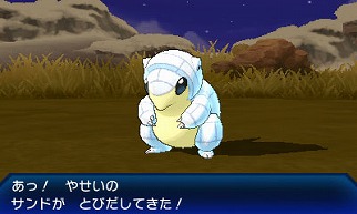 ���������꡼ No.039�Υ���ͥ������ / �֥ݥ��åȥ�󥹥��� ����ȥ饵�󡦥���ȥ�ࡼ��פ�ͽ����դ��������ȡ��֥��󡦥ࡼ��פ���Ƽ亮���ƥ�򶯲�����400��Ķ����ݥ�����о�