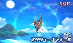 ���������꡼ No.042�Υ���ͥ������ / �֥ݥ��åȥ�󥹥��� ����ȥ饵�󡦥���ȥ�ࡼ��פ�ͽ����դ��������ȡ��֥��󡦥ࡼ��פ���Ƽ亮���ƥ�򶯲�����400��Ķ����ݥ�����о�