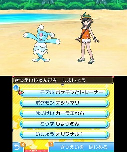 ���������꡼ No.048�Υ���ͥ������ / �֥ݥ��åȥ�󥹥��� ����ȥ饵�󡦥���ȥ�ࡼ��פ�ͽ����դ��������ȡ��֥��󡦥ࡼ��פ���Ƽ亮���ƥ�򶯲�����400��Ķ����ݥ�����о�