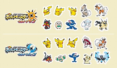 ���������꡼ No.061�Υ���ͥ������ / �֥ݥ��åȥ�󥹥��� ����ȥ饵�󡦥���ȥ�ࡼ��פ�ͽ����դ��������ȡ��֥��󡦥ࡼ��פ���Ƽ亮���ƥ�򶯲�����400��Ķ����ݥ�����о�