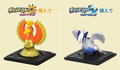 ���������꡼ No.062�Υ���ͥ������ / �֥ݥ��åȥ�󥹥��� ����ȥ饵�󡦥���ȥ�ࡼ��פ�ͽ����դ��������ȡ��֥��󡦥ࡼ��פ���Ƽ亮���ƥ�򶯲�����400��Ķ����ݥ�����о�