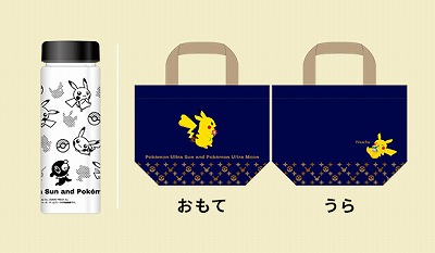 ���������꡼ No.064�Υ���ͥ������ / �֥ݥ��åȥ�󥹥��� ����ȥ饵�󡦥���ȥ�ࡼ��פ�ͽ����դ��������ȡ��֥��󡦥ࡼ��פ���Ƽ亮���ƥ�򶯲�����400��Ķ����ݥ�����о�