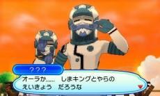 ���������꡼ No.015�Υ���ͥ������ / �֥ݥ��åȥ�󥹥��� ����ȥ饵�󡦥���ȥ�ࡼ��פο����󤬸���������������ϡ֥���ȥ�ۡ���פ䤽�����������