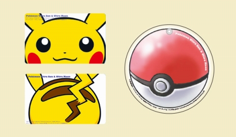 ���������꡼ No.039�Υ���ͥ������ / �֥ݥ��åȥ�󥹥��� ����ȥ饵�󡦥���ȥ�ࡼ��פο����󤬸���������������ϡ֥���ȥ�ۡ���פ䤽�����������