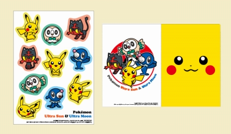 ���������꡼ No.040�Υ���ͥ������ / �֥ݥ��åȥ�󥹥��� ����ȥ饵�󡦥���ȥ�ࡼ��פο����󤬸���������������ϡ֥���ȥ�ۡ���פ䤽�����������