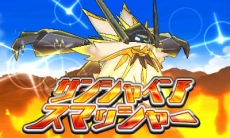 ꡼ No.017Υͥ / ֥ݥåȥ󥹥 ȥ饵󡦥ȥࡼסͥޤȷͥޤǽϤ䡤ѥåפ֥ȥ޴աפʤɤ