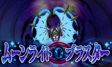 ꡼ No.031Υͥ / ֥ݥåȥ󥹥 ȥ饵󡦥ȥࡼסͥޤȷͥޤǽϤ䡤ѥåפ֥ȥ޴աפʤɤ