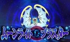 ꡼ No.038Υͥ / ֥ݥåȥ󥹥 ȥ饵󡦥ȥࡼסͥޤȷͥޤǽϤ䡤ѥåפ֥ȥ޴աפʤɤ