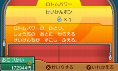 ꡼ No.050Υͥ / ֥ݥåȥ󥹥 ȥ饵󡦥ȥࡼסͥޤȷͥޤǽϤ䡤ѥåפ֥ȥ޴աפʤɤ