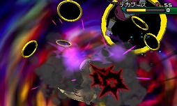 ポケットモンスター ウルトラサン ウルトラムーン 幻のポケモンを入手できるキャンペーンが12月1日から開催 ポケットモンスター ウルトラサン ウルトラムーン 幻のポケモンを入手できるキャンペーンが12月1日から開催