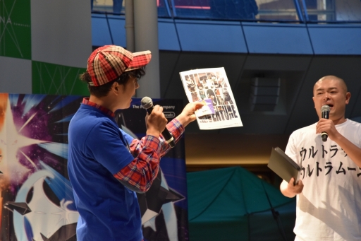 ���������꡼ No.010�Υ���ͥ������ / �֥ݥ��åȥ�󥹥��� ����ȥ饵�󡦥���ȥ�ࡼ��פ�����ȯ�䡣�ͥ�������Ʊ�Τ�Ǯ������⸫��줿ȯ�䵭ǰ���٥�Ȥ��ݡ���