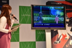 ���������꡼ No.016�Υ���ͥ������ / �֥ݥ��åȥ�󥹥��� ����ȥ饵�󡦥���ȥ�ࡼ��פ�����ȯ�䡣�ͥ�������Ʊ�Τ�Ǯ������⸫��줿ȯ�䵭ǰ���٥�Ȥ��ݡ���