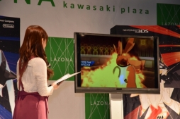 ���������꡼ No.017�Υ���ͥ������ / �֥ݥ��åȥ�󥹥��� ����ȥ饵�󡦥���ȥ�ࡼ��פ�����ȯ�䡣�ͥ�������Ʊ�Τ�Ǯ������⸫��줿ȯ�䵭ǰ���٥�Ȥ��ݡ���