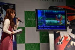 ���������꡼ No.018�Υ���ͥ������ / �֥ݥ��åȥ�󥹥��� ����ȥ饵�󡦥���ȥ�ࡼ��פ�����ȯ�䡣�ͥ�������Ʊ�Τ�Ǯ������⸫��줿ȯ�䵭ǰ���٥�Ȥ��ݡ���