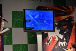 ���������꡼ No.019�Υ���ͥ������ / �֥ݥ��åȥ�󥹥��� ����ȥ饵�󡦥���ȥ�ࡼ��פ�����ȯ�䡣�ͥ�������Ʊ�Τ�Ǯ������⸫��줿ȯ�䵭ǰ���٥�Ȥ��ݡ���