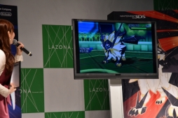 ���������꡼ No.022�Υ���ͥ������ / �֥ݥ��åȥ�󥹥��� ����ȥ饵�󡦥���ȥ�ࡼ��פ�����ȯ�䡣�ͥ�������Ʊ�Τ�Ǯ������⸫��줿ȯ�䵭ǰ���٥�Ȥ��ݡ���