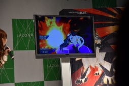 ���������꡼ No.025�Υ���ͥ������ / �֥ݥ��åȥ�󥹥��� ����ȥ饵�󡦥���ȥ�ࡼ��פ�����ȯ�䡣�ͥ�������Ʊ�Τ�Ǯ������⸫��줿ȯ�䵭ǰ���٥�Ȥ��ݡ���