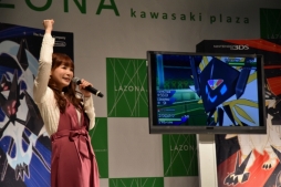 ���������꡼ No.031�Υ���ͥ������ / �֥ݥ��åȥ�󥹥��� ����ȥ饵�󡦥���ȥ�ࡼ��פ�����ȯ�䡣�ͥ�������Ʊ�Τ�Ǯ������⸫��줿ȯ�䵭ǰ���٥�Ȥ��ݡ���