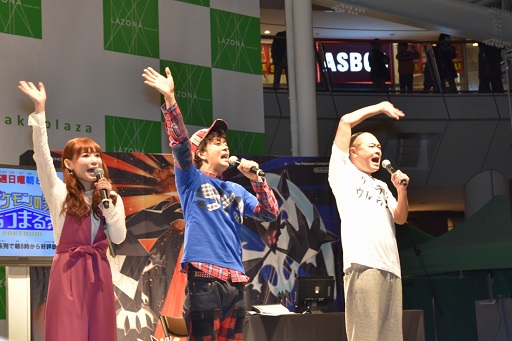 ���������꡼ No.034�Υ���ͥ������ / �֥ݥ��åȥ�󥹥��� ����ȥ饵�󡦥���ȥ�ࡼ��פ�����ȯ�䡣�ͥ�������Ʊ�Τ�Ǯ������⸫��줿ȯ�䵭ǰ���٥�Ȥ��ݡ���