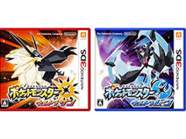 ポケモン関連ゲームソフトの世界累計出荷本数が3億本を突破