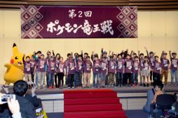 ���������꡼ No.003�Υ���ͥ������ / ����3��ݥ����ε����פ����̾���������3�Ƥ�ȯɽ���Ϥ��ᤷ����硼������