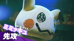 ꡼ No.003 | ԥ奦ȥߥߥå夬ë HARLEMǥåפMCХȥ롣֥ݥåȥ󥹥 ȥ饵󡦥ȥࡼפκǿPV