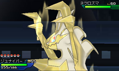 ���������꡼ No.007�Υ���ͥ������ / �֥ݥ��åȥ�󥹥��� ����ȥ饵�󡦥���ȥ�ࡼ��ס��ȥ���ȥ�ͥ������ޡɤȡ�UB:STINGER ���������ɤξ��󤬸���