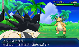 ���������꡼ No.023�Υ���ͥ������ / �֥ݥ��åȥ�󥹥��� ����ȥ饵�󡦥���ȥ�ࡼ��ס��ȥ���ȥ�ͥ������ޡɤȡ�UB:STINGER ���������ɤξ��󤬸���