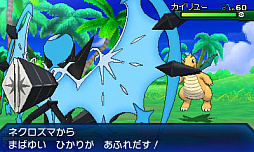 ���������꡼ No.024�Υ���ͥ������ / �֥ݥ��åȥ�󥹥��� ����ȥ饵�󡦥���ȥ�ࡼ��ס��ȥ���ȥ�ͥ������ޡɤȡ�UB:STINGER ���������ɤξ��󤬸���