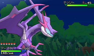 ���������꡼ No.030�Υ���ͥ������ / �֥ݥ��åȥ�󥹥��� ����ȥ饵�󡦥���ȥ�ࡼ��ס��ȥ���ȥ�ͥ������ޡɤȡ�UB:STINGER ���������ɤξ��󤬸���