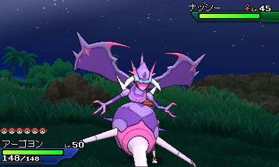 ���������꡼ No.031�Υ���ͥ������ / �֥ݥ��åȥ�󥹥��� ����ȥ饵�󡦥���ȥ�ࡼ��ס��ȥ���ȥ�ͥ������ޡɤȡ�UB:STINGER ���������ɤξ��󤬸���