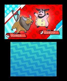 ポケットモンスター ウルトラサン ウルトラムーン レビュー 別バージョン 以上の追加要素を満載した これまでと立ち位置の異なるタイトル ポケットモンスター ウルトラサン ウルトラムーン レビュー 別バージョン 以上の追加要素を満載した これまでと立ち位置の異なるタイトル
