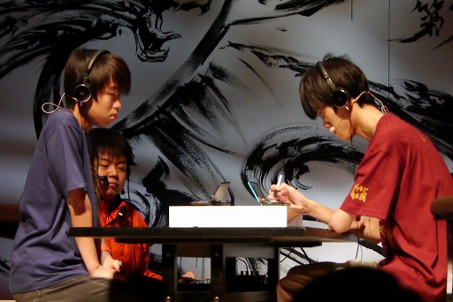 画像ギャラリー No.007のサムネイル画像 / あらゆる年齢層のトレーナー達が竜王の座を目指し,頭脳戦に挑んだ「第3回 ポケモン竜王戦」レポート