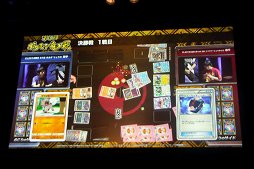 画像ギャラリー No.013のサムネイル画像 / あらゆる年齢層のトレーナー達が竜王の座を目指し,頭脳戦に挑んだ「第3回 ポケモン竜王戦」レポート