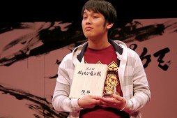 画像ギャラリー No.022のサムネイル画像 / あらゆる年齢層のトレーナー達が竜王の座を目指し,頭脳戦に挑んだ「第3回 ポケモン竜王戦」レポート